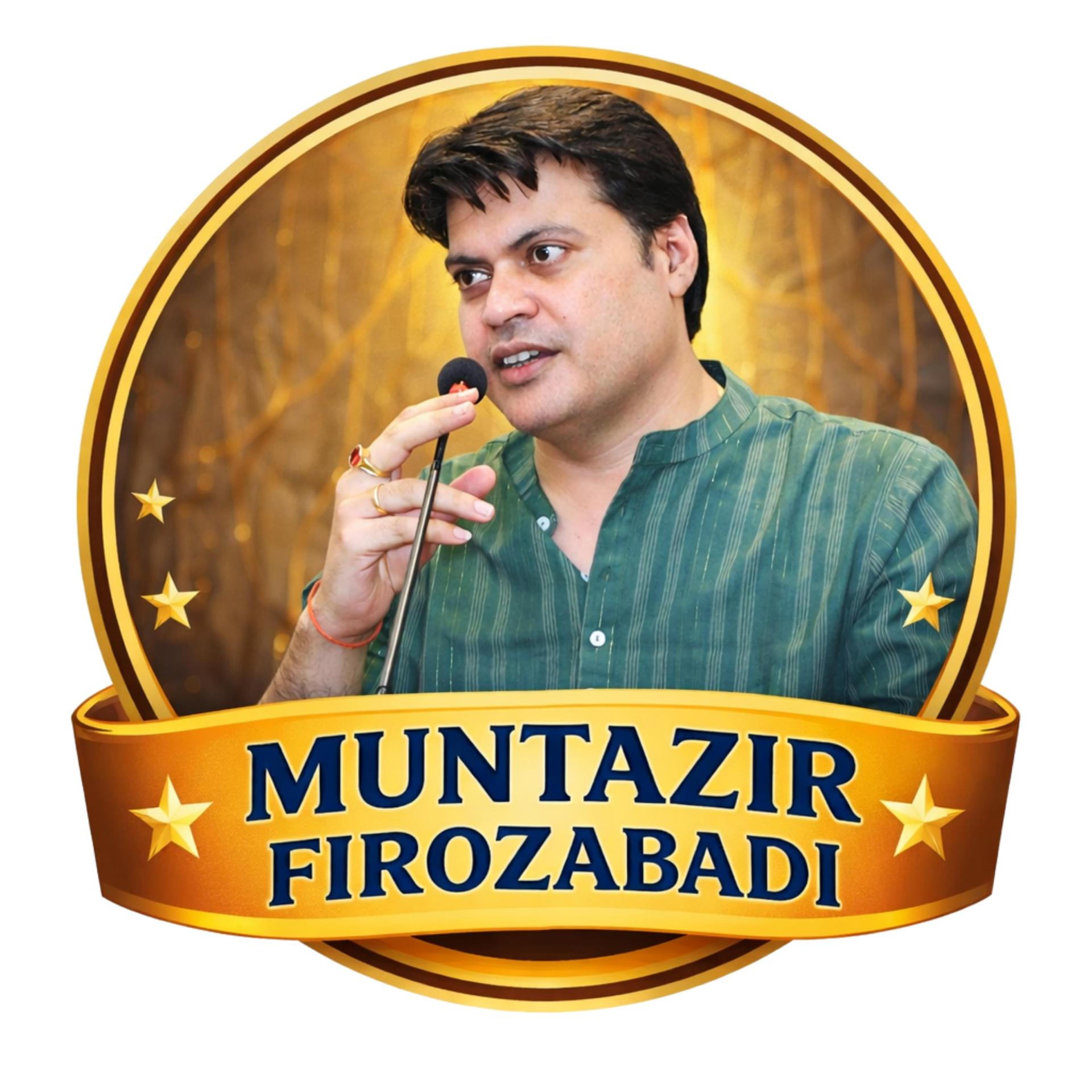 Muntazir Firozabadi
